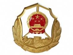 行政執法徽